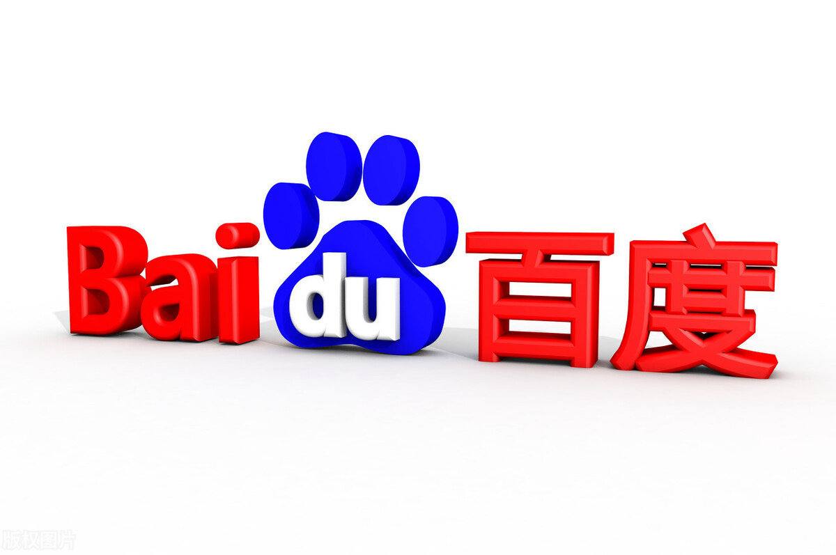 迪丽热巴卫蓝打电话吵架戏多字聚焦办好自己的事