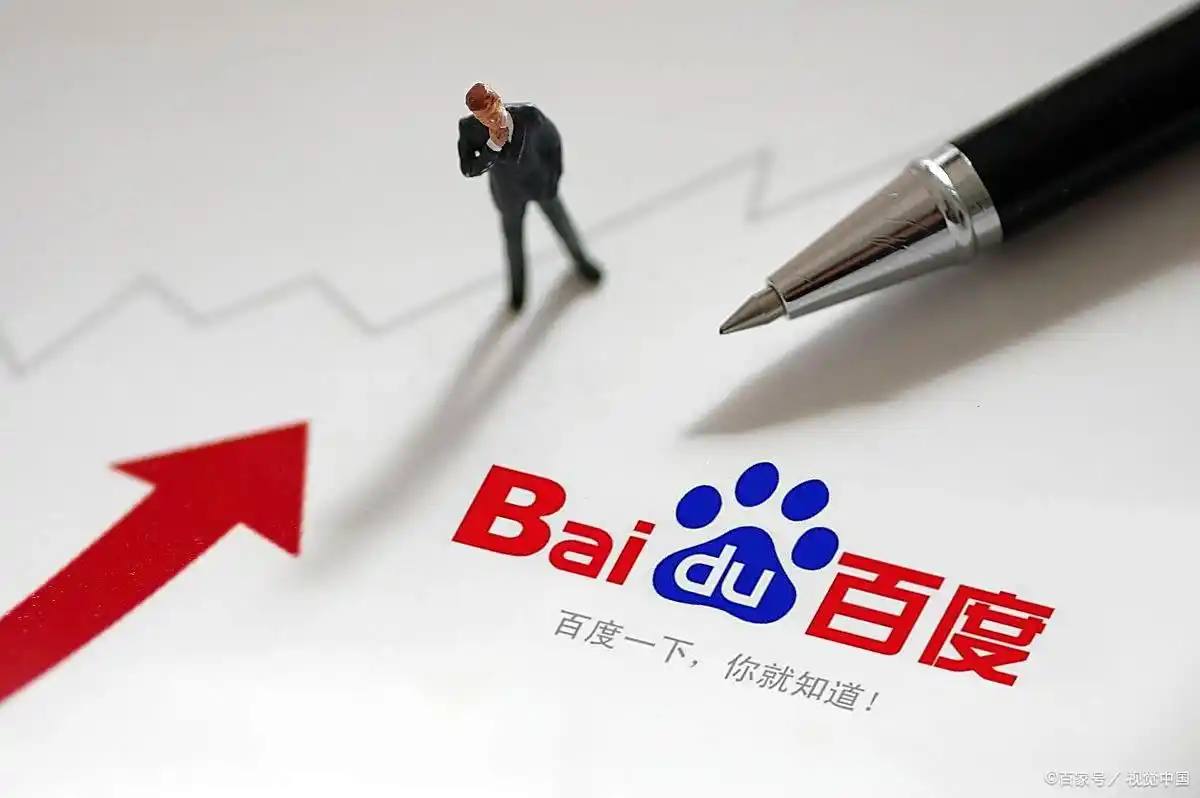 必嬴亚洲v45.3.84.24.7 安卓版 2 必嬴亚洲v29.7.34.91.6 安卓版 2